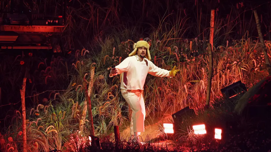 Bad Bunny performing his iconic halftime show.
